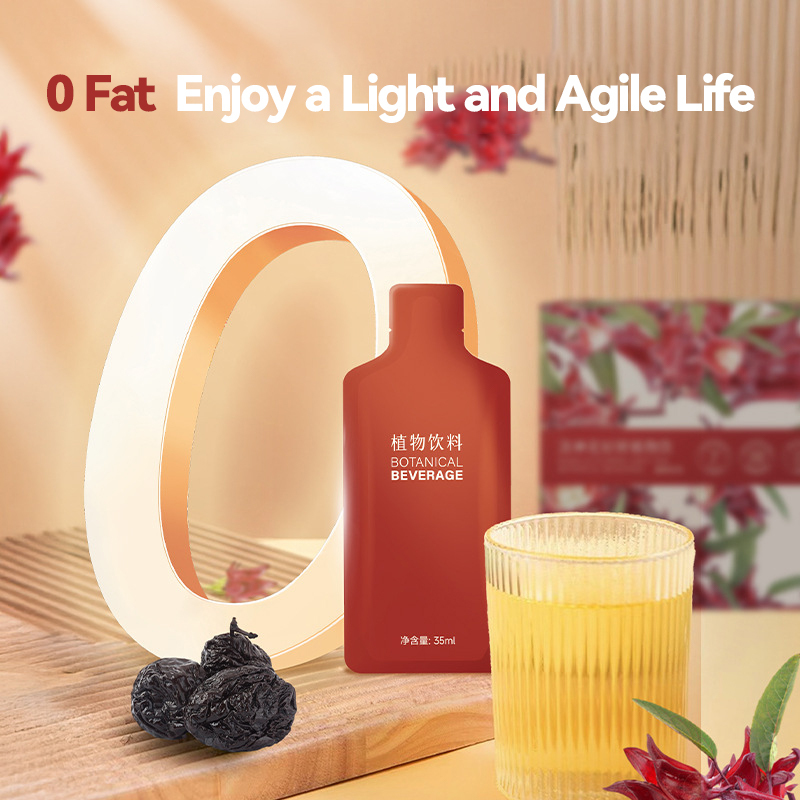 洛神花轻妍植物饮料女神养颜益生元0脂肪乌梅植物饮