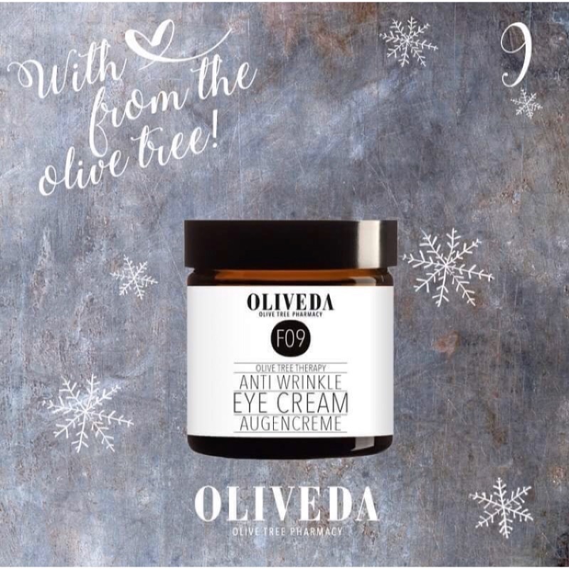 德國有機天然護膚品牌OLIVEDA F09橄欖眼霜30ml