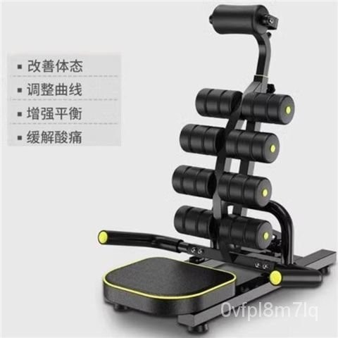 健腹器懶人收腹器材 捲腹機 減瘦肚子傢用腹肌訓練器