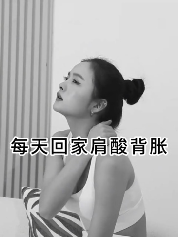 【四核超强甩脂神器】甩脂機 腰帶 抖抖機 全套電動 甩脂機 腰部 腹部 減脂 抖動瘦身 充電 懶人減脂