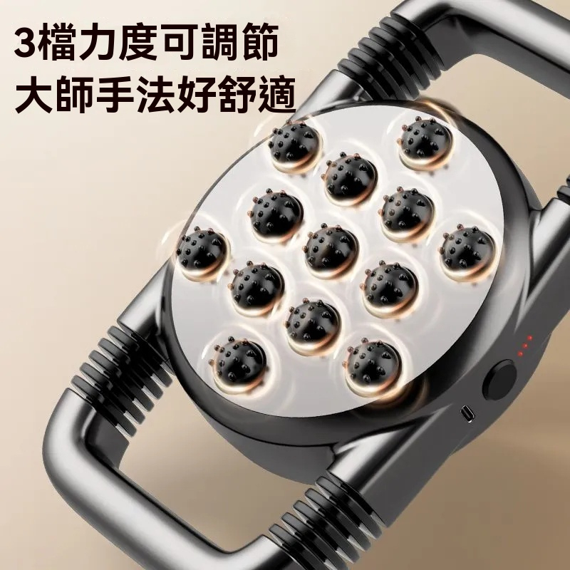 【四核超强甩脂神器】甩脂機 腰帶 抖抖機 全套電動 甩脂機 腰部 腹部 減脂 抖動瘦身 充電 懶人減脂