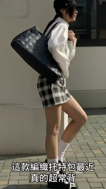 包包 托特包 腋下包 編織包 女生包包 真皮包包 單肩包 大容量手提包 韓系通勤包 編織托特包 黑色編織包