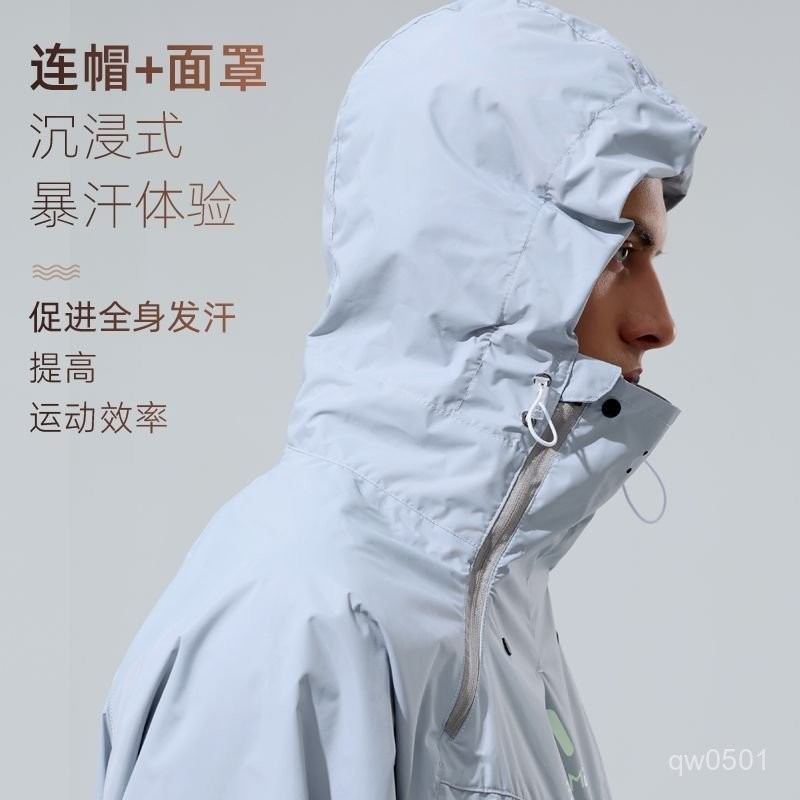 （YGM）暴汗服男燃脂減肥運動套裝爆汗服跑步髮汗健身減脂