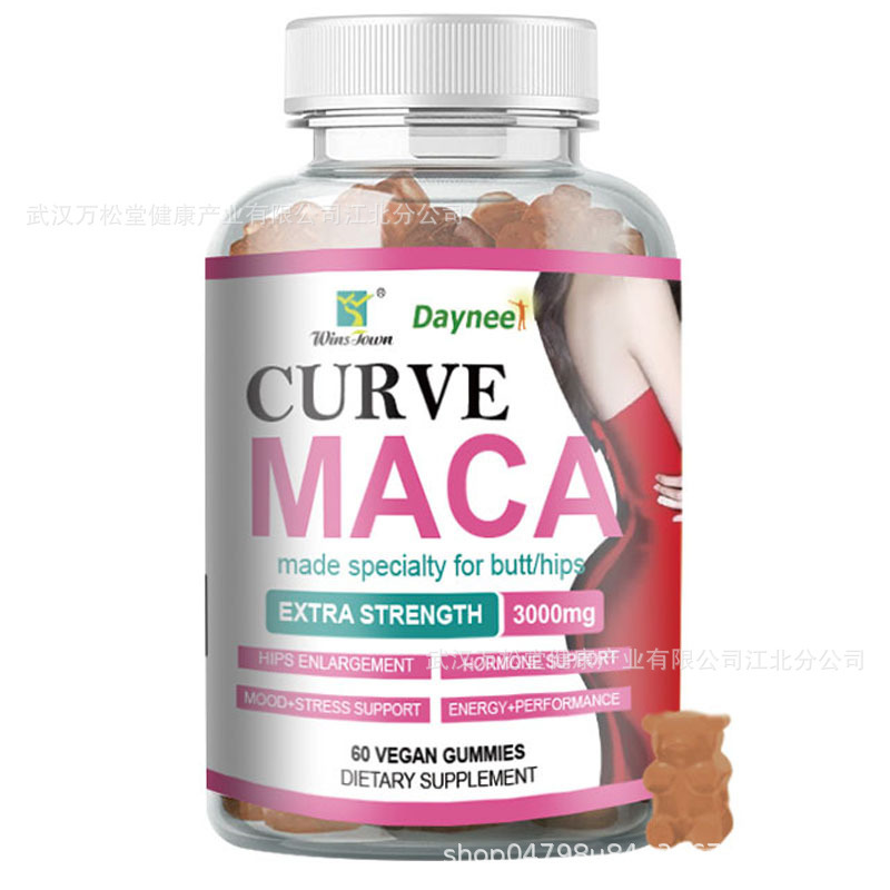 Curve Maca Gummies 玛咖软糖 gummy