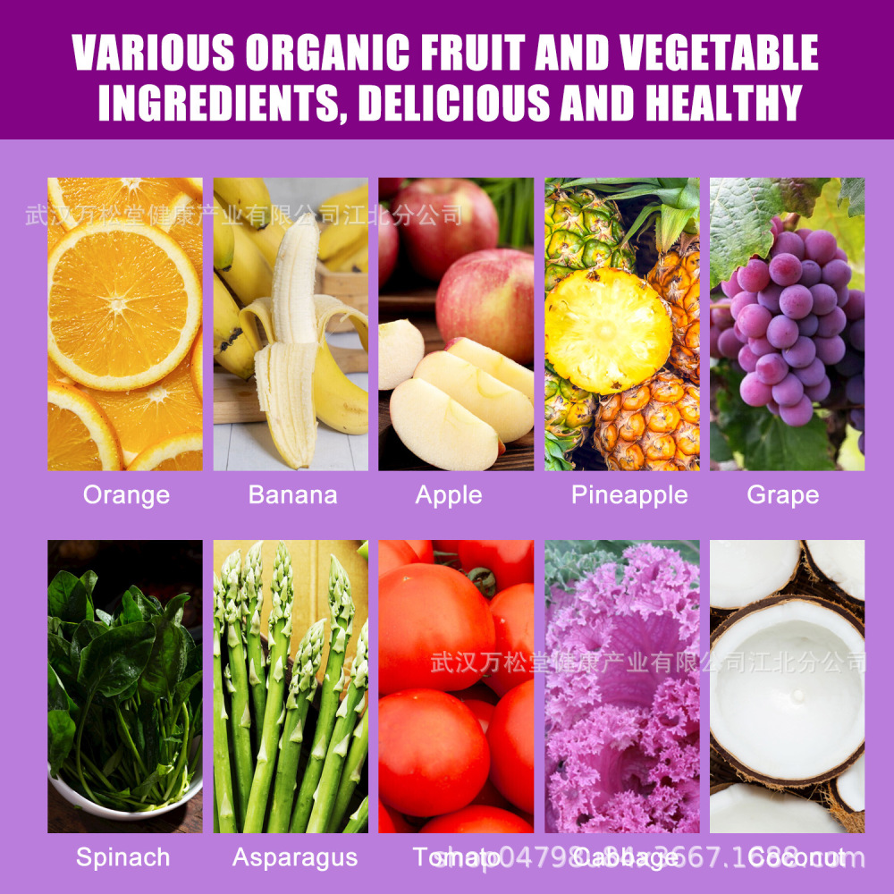 PRUNE SLIMMING ENZYME WEIGHT LOSS MARINE COLLAGEN J