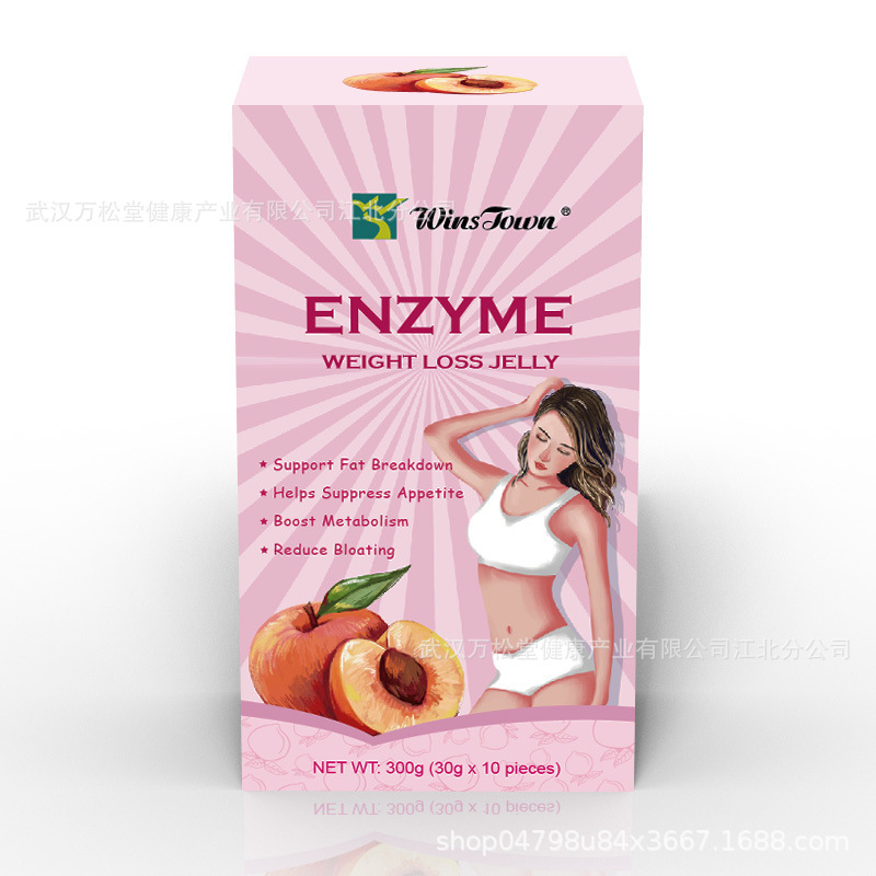 PRUNE SLIMMING ENZYME WEIGHT LOSS MARINE COLLAGEN J