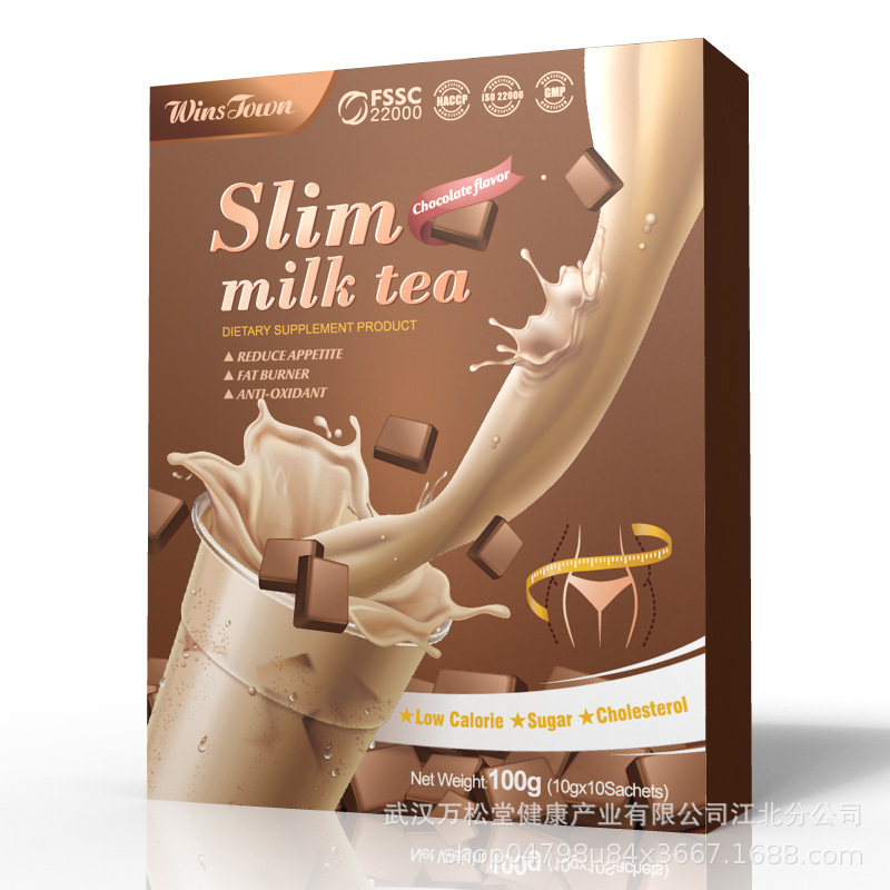 SlimMilkTeaNaturalmanyFlavors