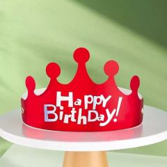 Birthday hat: Available in multiple colors and styles