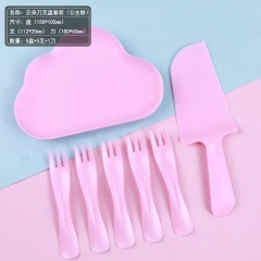 Cloud Plate cake tableware set: Available in five-person and ten-person portions