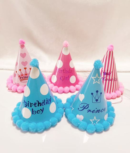 A variety of styles of party hats