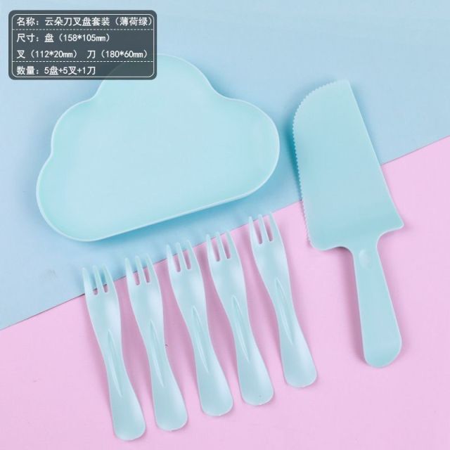 Cloud Plate cake tableware set: Available in five-person and ten-person portions