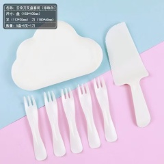 Cloud Plate cake tableware set: Available in five-person and ten-person portions