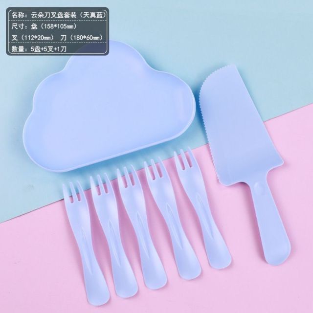 Cloud Plate cake tableware set: Available in five-person and ten-person portions