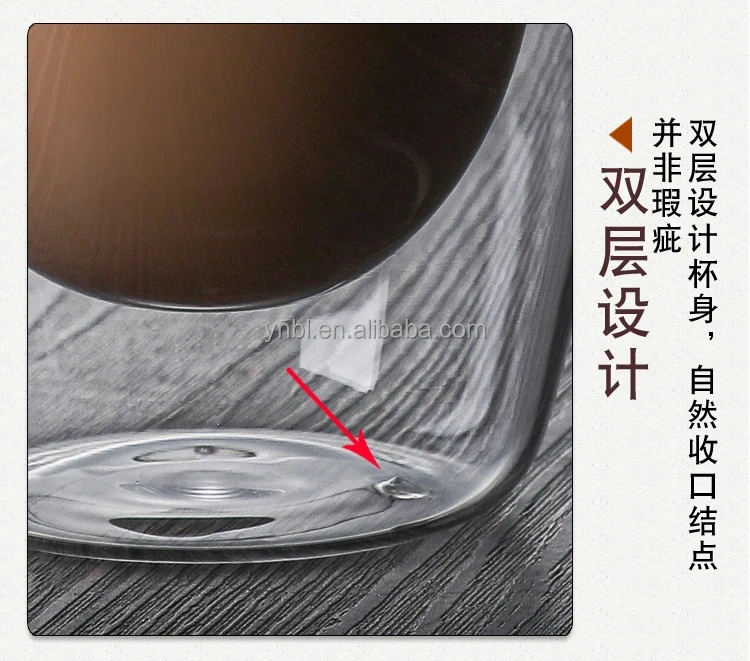 Hot Sales Coffee Mug Glass High Borosilicate Double Wall Glasses Mug Glass Cup Coffee Glasses