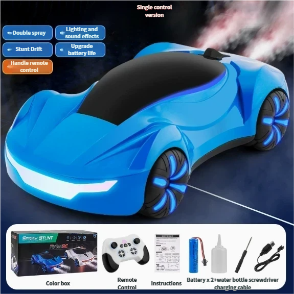 Phantom Spray-R Gesture-Controlled Racer