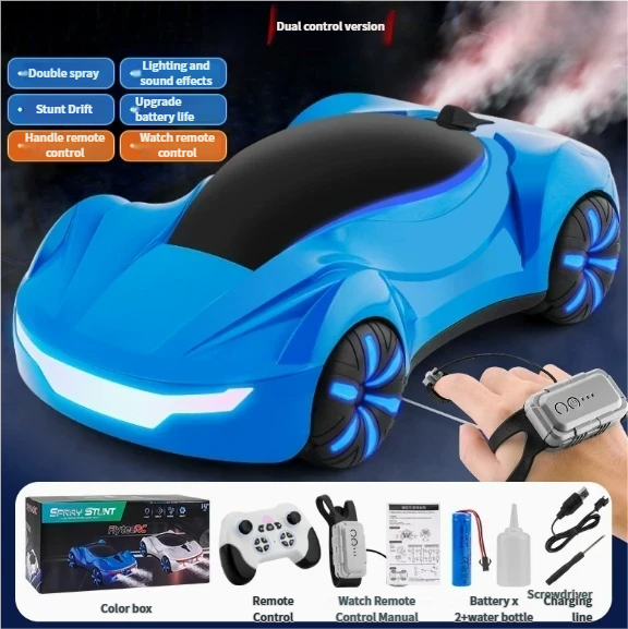 Phantom Spray-R Gesture-Controlled Racer