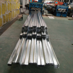 Pouring Floor Deck Plate for Steel Structure for Workshops & Plants Including Warehouses and Factories Applications