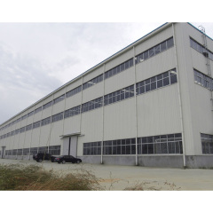 Prefab Industrial Steel Structure Workshop Hall