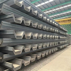 Professional Factory Carbon Steel Sheet Pile for Architecture Cold Rolled Steel Sheet Pile Hot Rolled Steel Sheet Pile