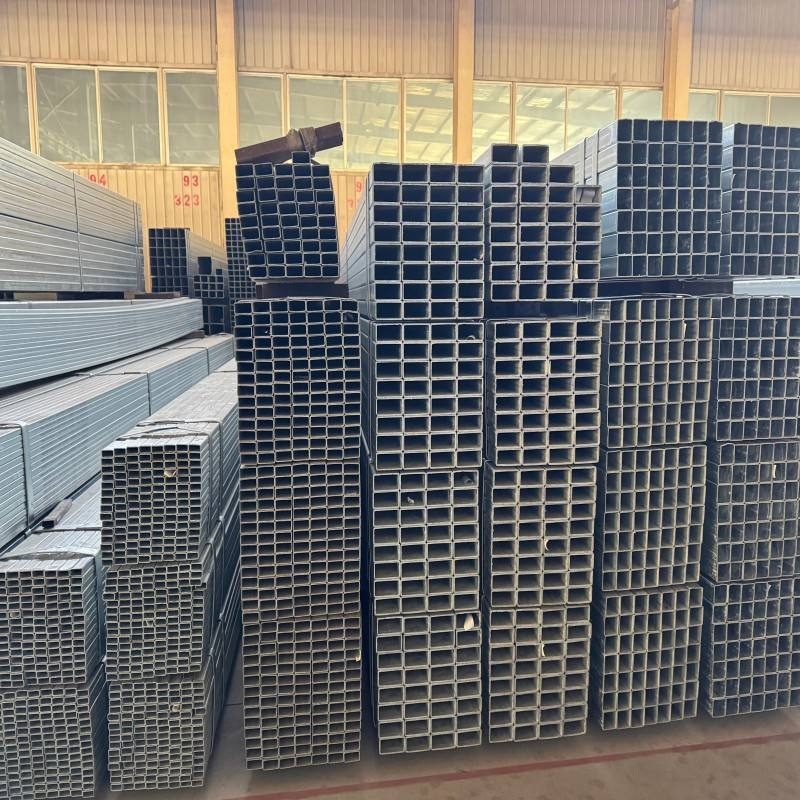 Galvanized Steel Square Pipe