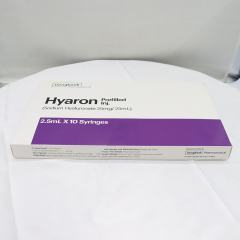 1. DONGKOOK Hyaron Prefilled Injection Water Light - Deep Hydration Anti-Aging Skin Booster，2.5mL per syringe, 10 syringes per box