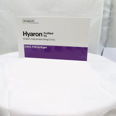 1. DONGKOOK Hyaron Prefilled Injection Water Light - Deep Hydration Anti-Aging Skin Booster，2.5mL per syringe, 10 syringes per box
