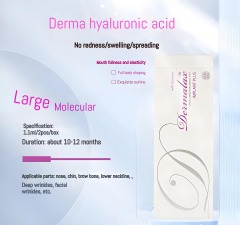 Dermalax Implant Plus/Deep Plus/Plus with Lidocaine 1.1ml - Cross-Linked HA Dermal Fillers for Full Face Volume, Contouring and Wrinkle Reduction
