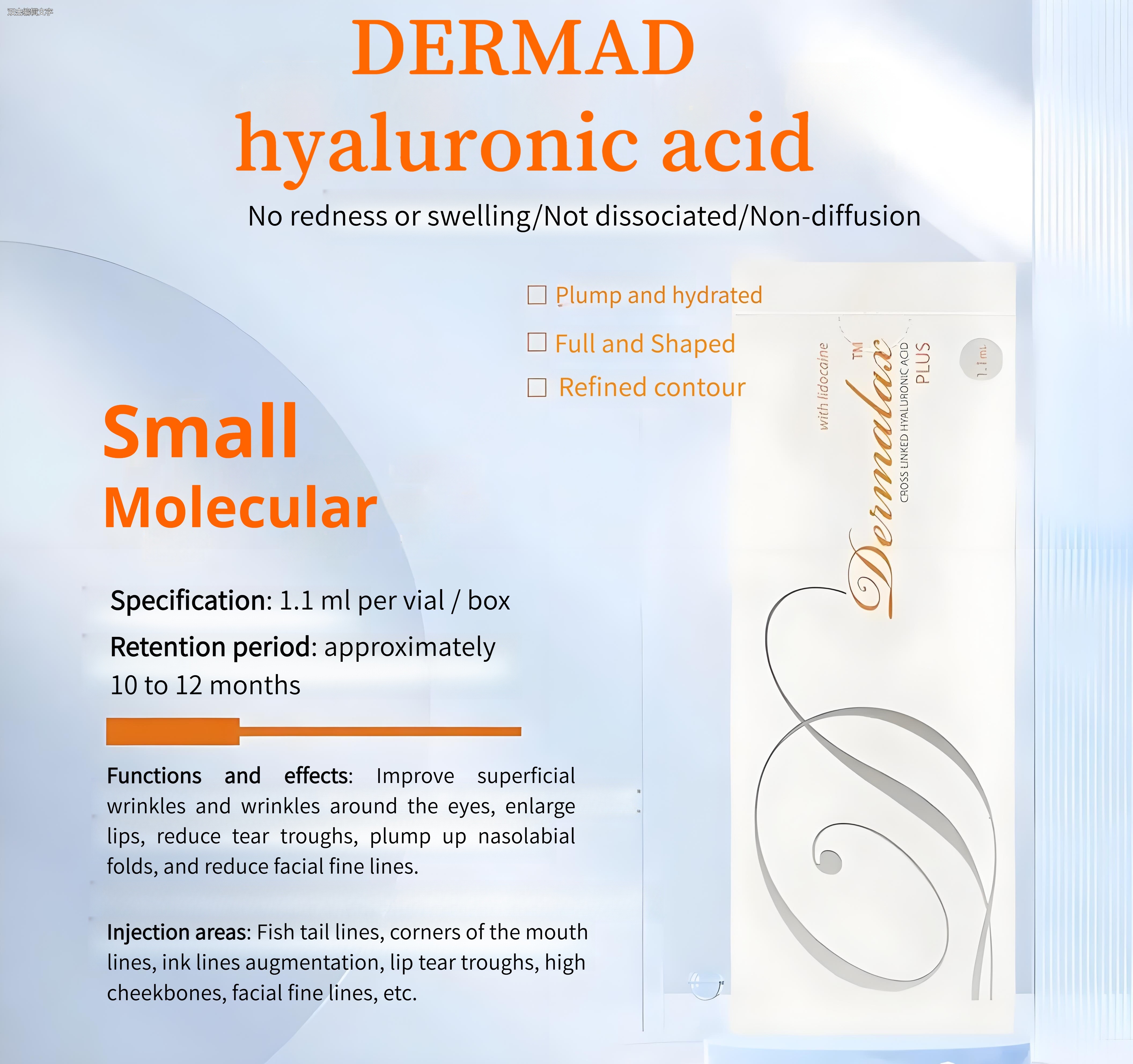 Dermalax Implant Plus/Deep Plus/Plus with Lidocaine 1.1ml - Cross-Linked HA Dermal Fillers for Full Face Volume, Contouring and Wrinkle Reduction