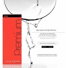The Chaeum Premium HA Filler Set 1.1ml x 2sy - Long-Lasting Injections for Facial Volume and Contouring
