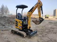Sany SY18U 1.8 tons crawler excavator China brand Cummins engine use conditions core components operating weight 1.8 tons