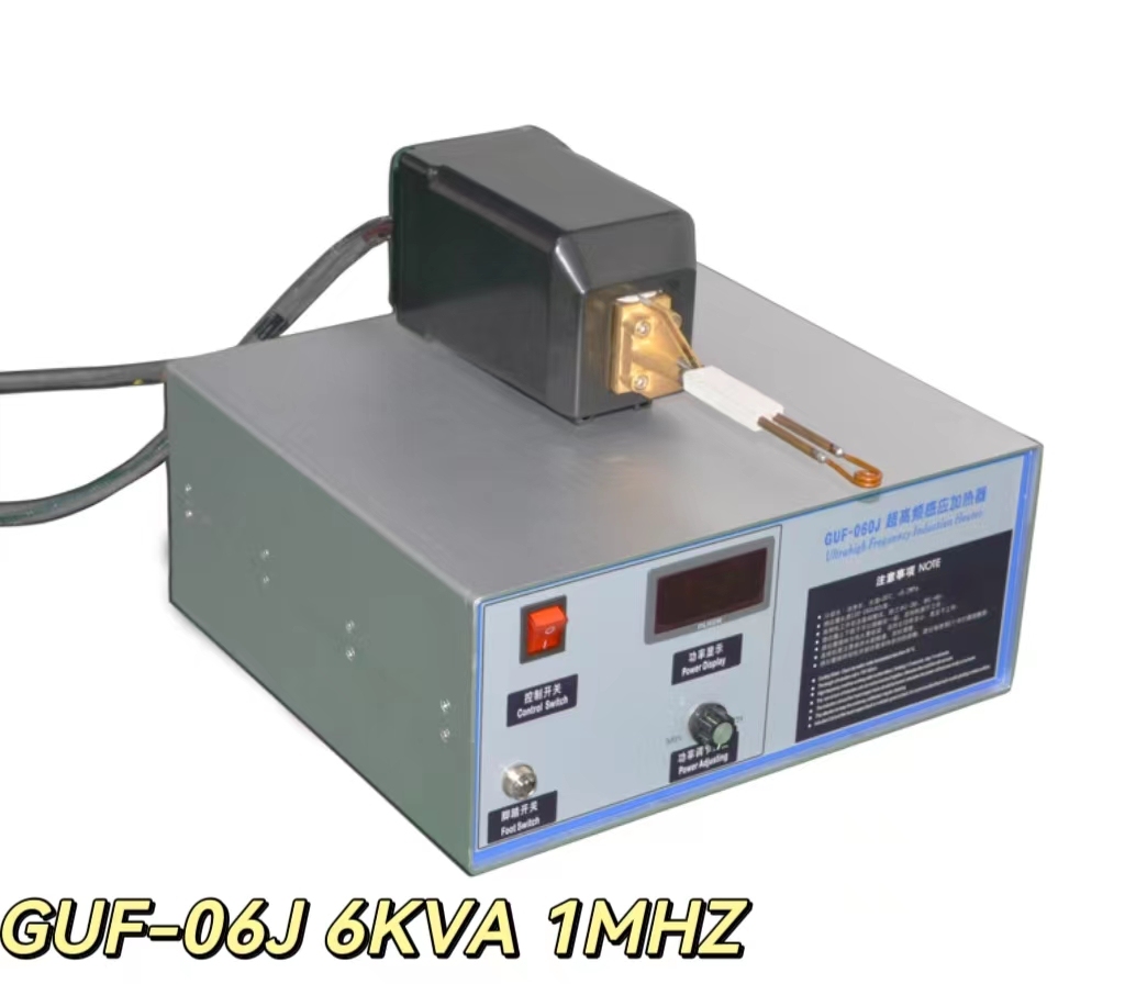 GUF-06J induction heater