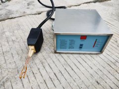 GUF-03 ultrahigh Induction heater