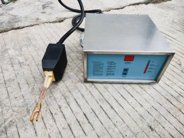 GUF-03 ultrahigh Induction heater