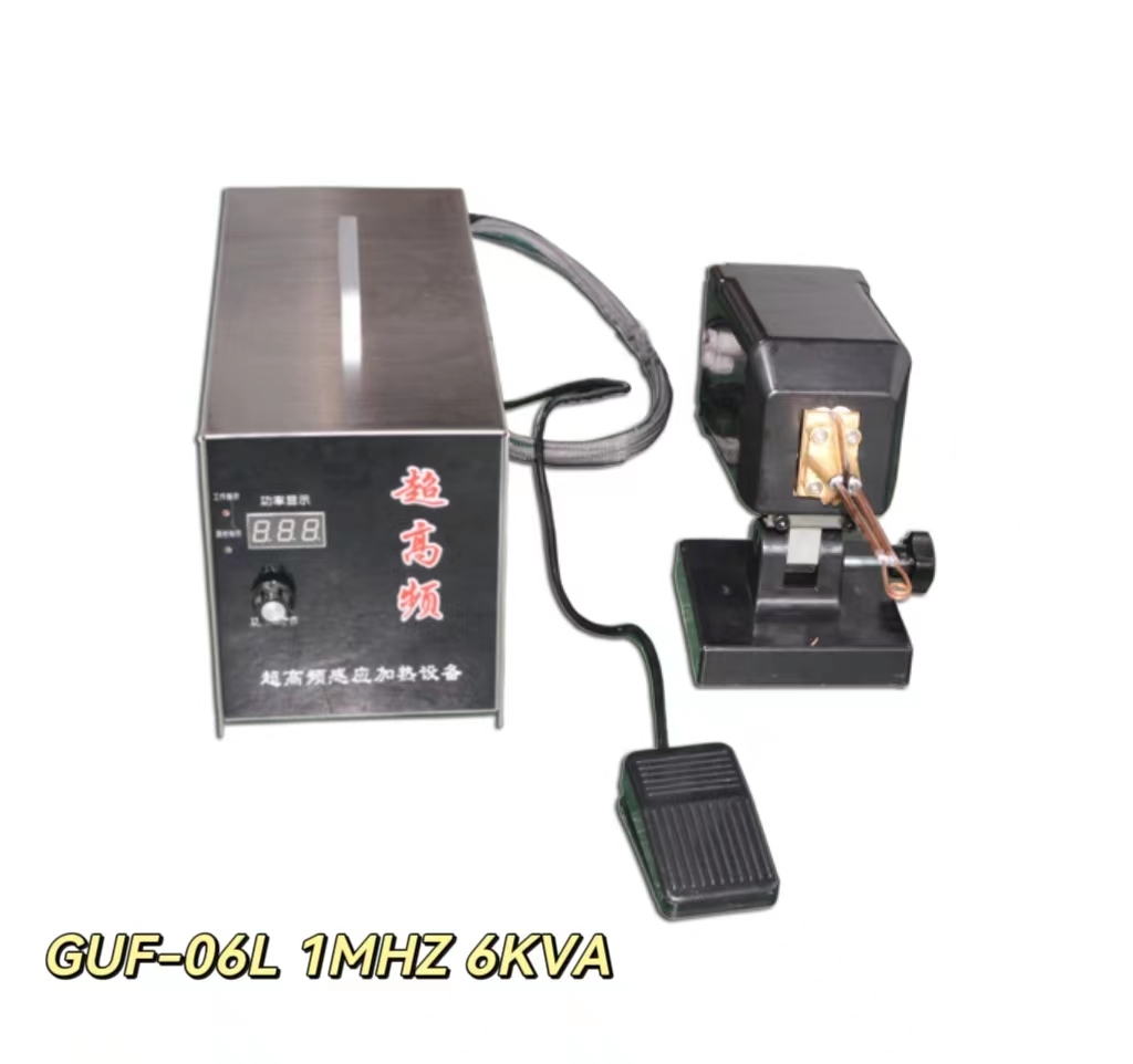 GUF-06J induction heater