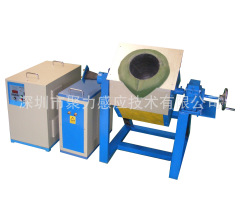 GMF-35 Intermediate frequency power supply Medium frequency induction heating equipment - metal preheating, forging, melting, annealing, hot assembly, tempering, etc