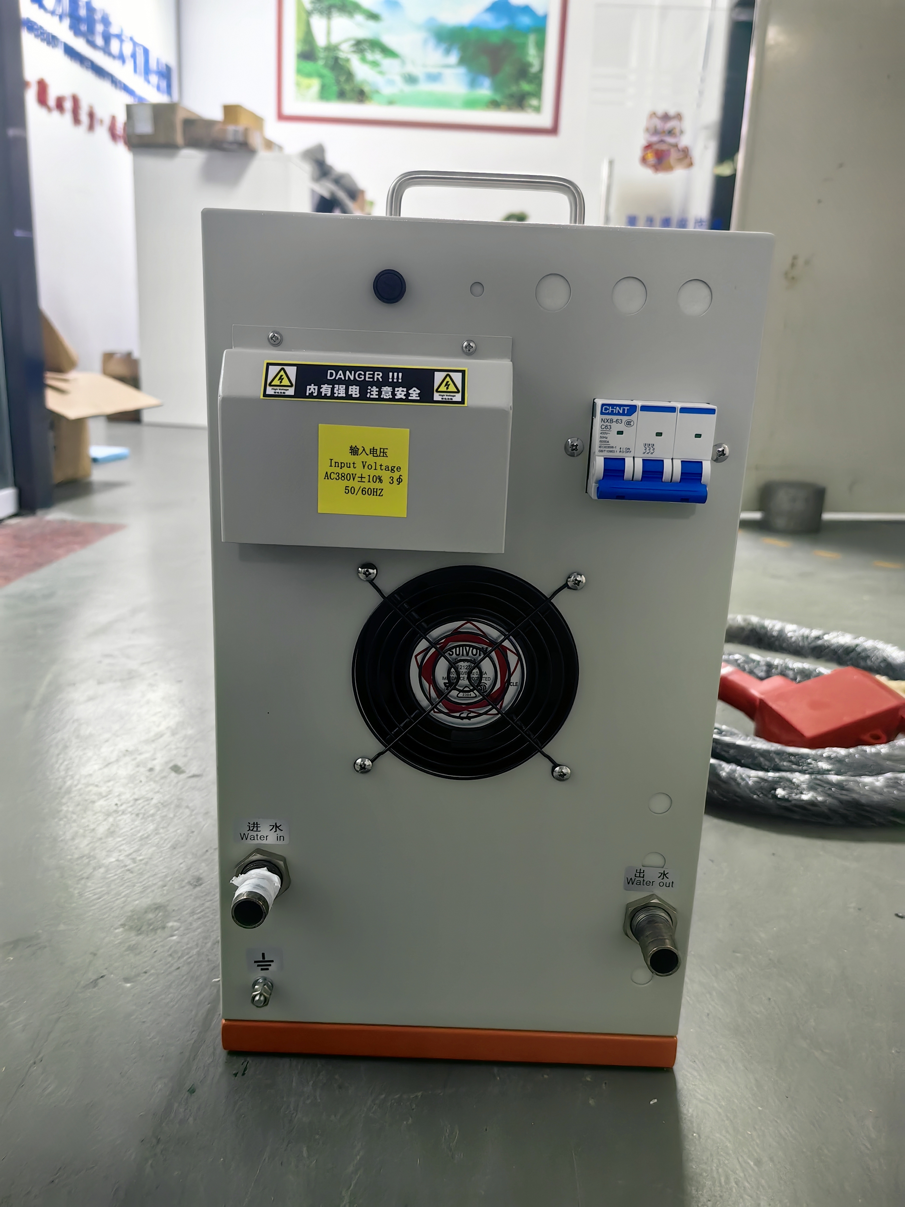 GLY20 Series hand-held induction heating machine