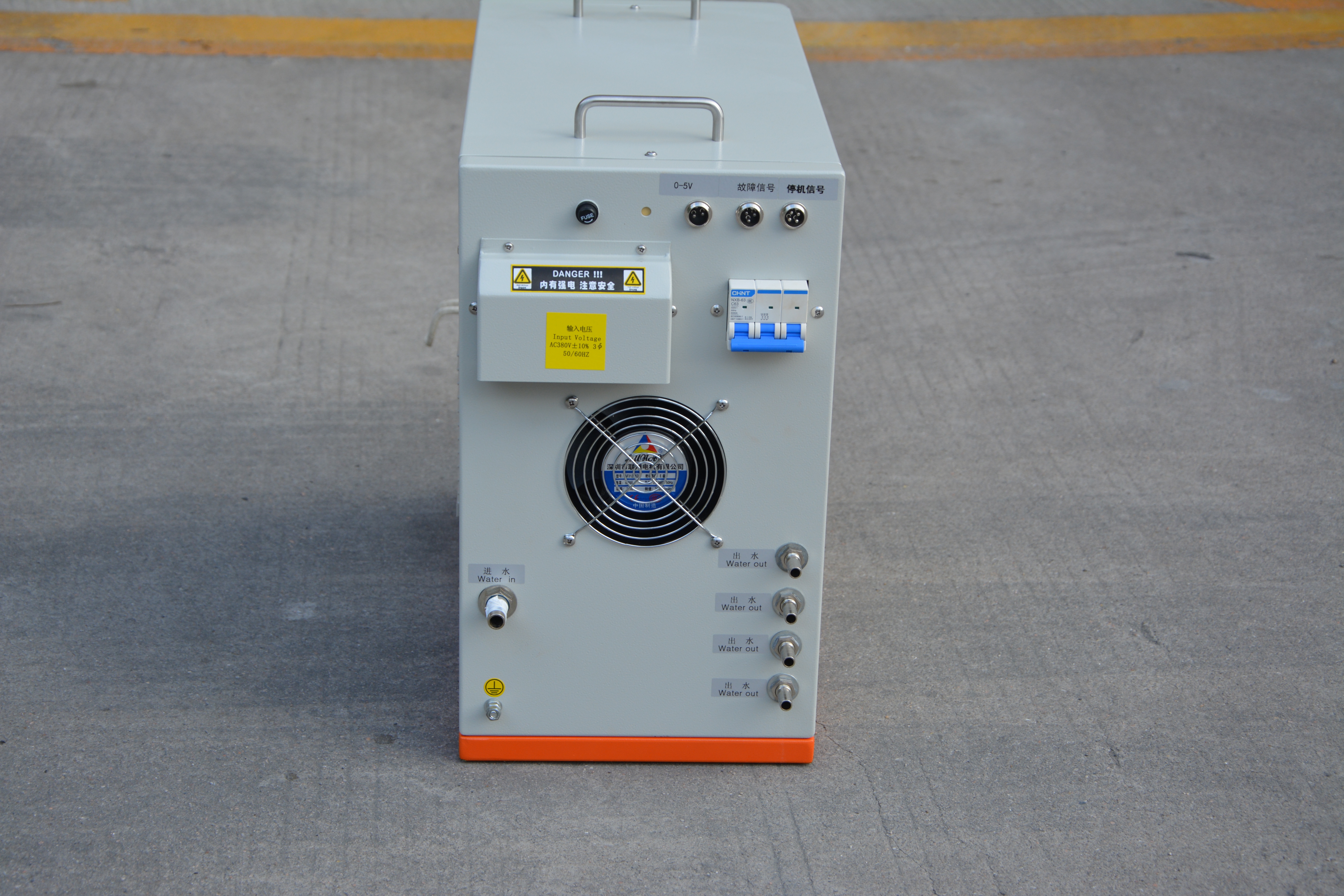 GUF500K-10 Induction heating machine