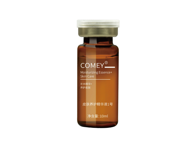 Ampoule D1 for anti-pigmentation