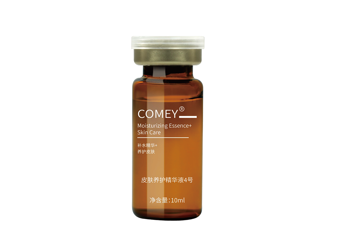 Ampoule D4 for Anti-inflammatory & Antibacterial