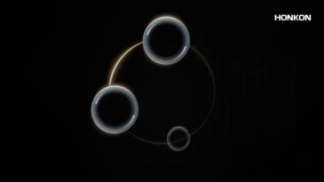 HONKON Diode Laser Hair Removal FAC 808SS-1200 Plus 2025