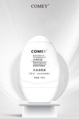 Physical Sunscreen - Oil-Free Mineral Sunscreen for Oily Skin