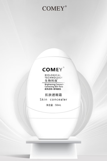 Physical Sunscreen - Oil-Free Mineral Sunscreen for Oily Skin