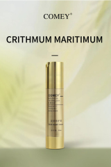 M2 Skin Repair Cream