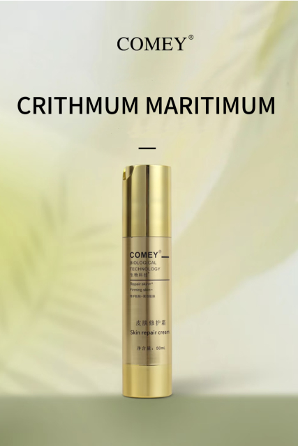 M2 Skin Repair Cream