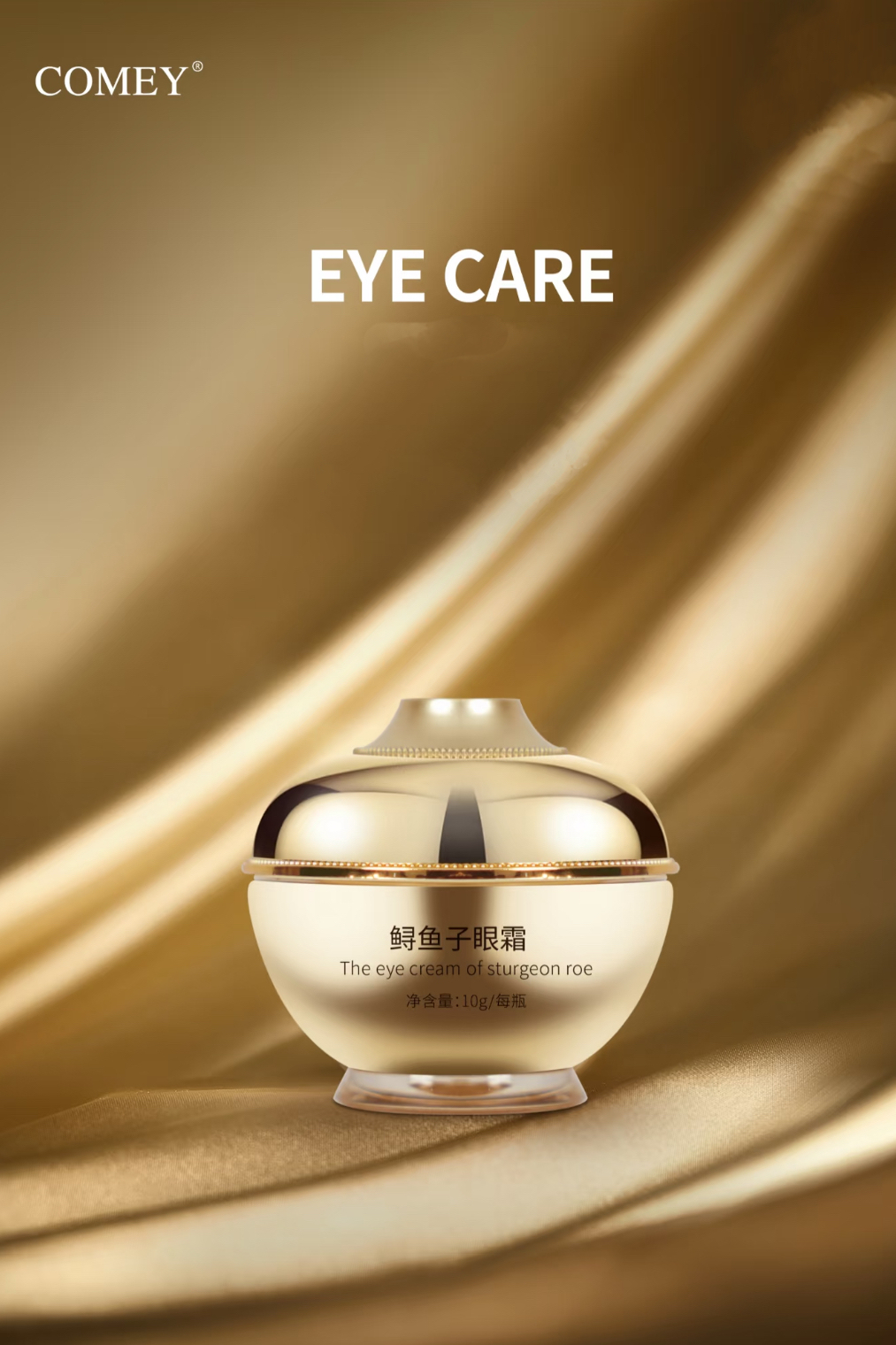 Eye cream from sturgeon caviar
