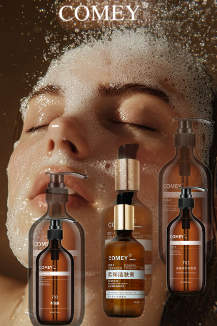 Cleansing and care products