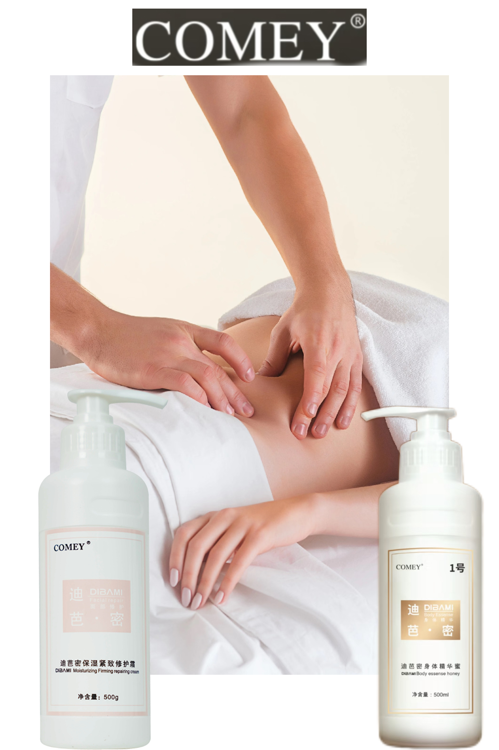 Huile de massage