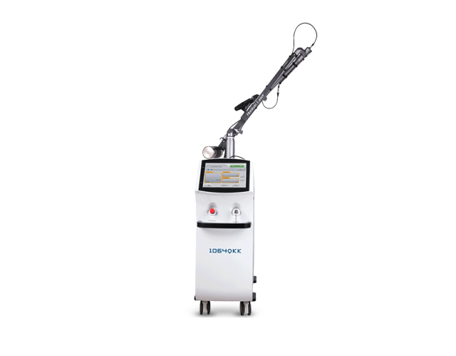 HONKON Q-Switched ND YAG Laser 1064QKK