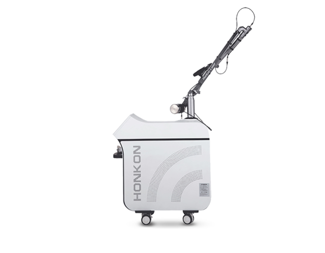 HONKON Q-Switched ND YAG Laser 1064QKK