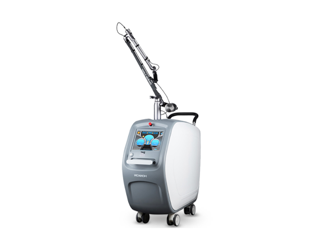 HONKON Picosecond Laser 1064QPH03